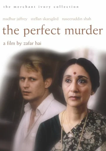 Постер: The Perfect Murder