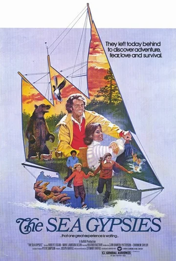 Постер: Морские бродяги
