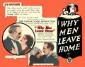 Постер: Why Men Leave Home