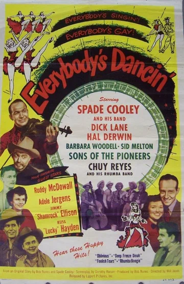 Постер: Everybody's Dancin'