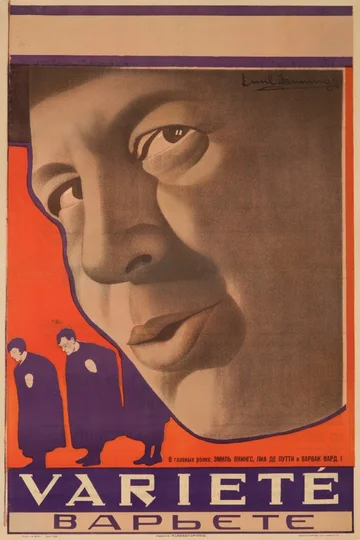 Постер: Варьете