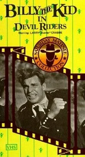 Постер: Devil Riders