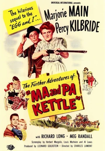 Постер: Ma and Pa Kettle