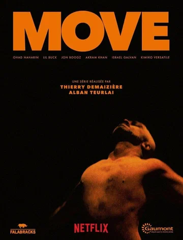 Постер: Move