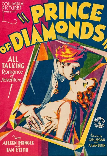 Постер: Prince of Diamonds