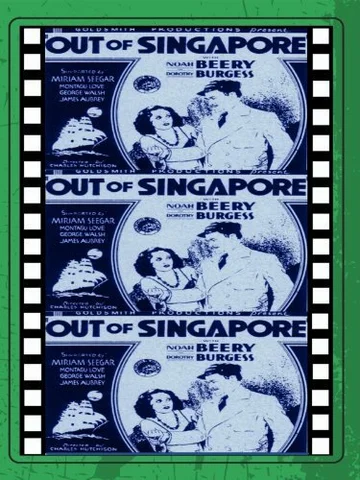 Постер: Out of Singapore