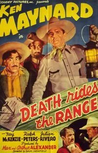 Постер: Death Rides the Range