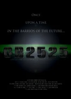 Постер: GB: 2525