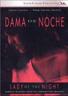 Постер: Dama de Noche