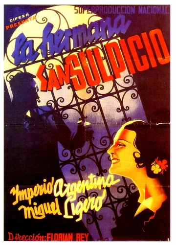 Постер: Кармен