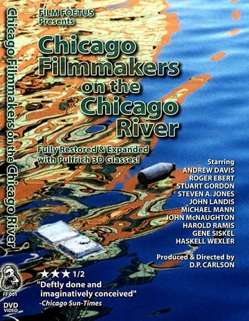 Постер: Chicago Filmmakers on the Chicago River