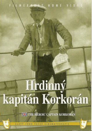 Постер: Героический капитан Коркоран