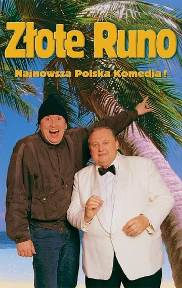 Постер: Золотое руно