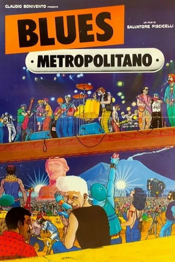 Постер: Метрополитен-блюз