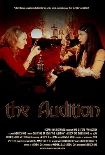 Постер: The Audition