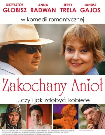 Постер: Влюбленный ангел