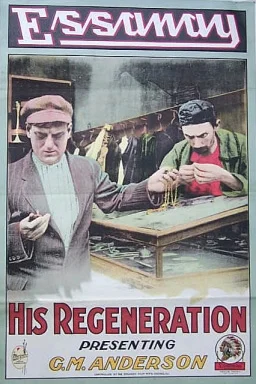 Постер: Его возрождение
