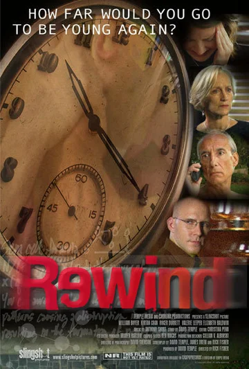 Постер: Rewind