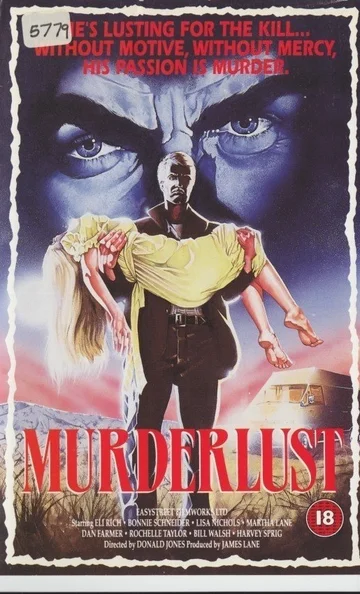 Постер: Murderlust