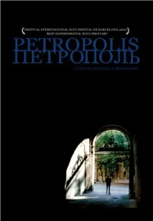 Постер: Petropolis