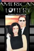 Постер: American Lottery