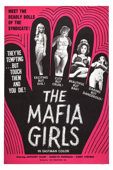 Постер: Mafia Girls