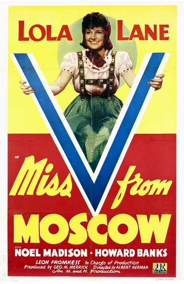 Постер: Мисс Ви из Москвы