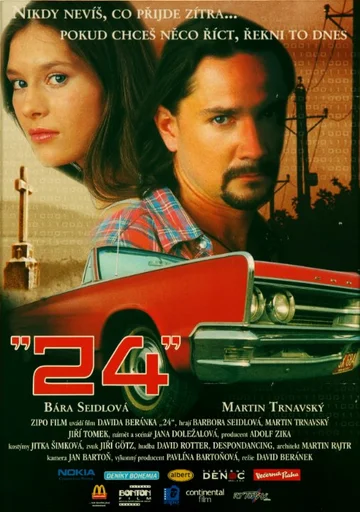 Постер: 24