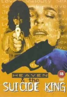 Постер: Heaven & the Suicide King