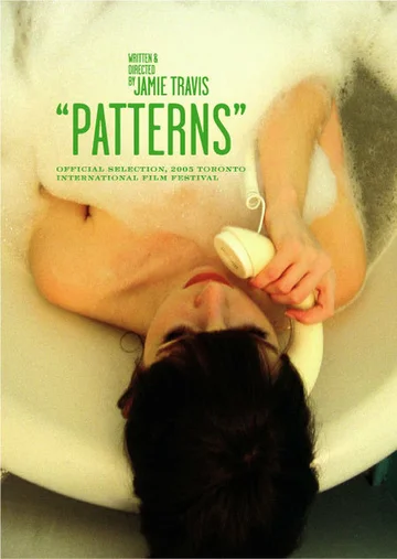 Постер: Patterns