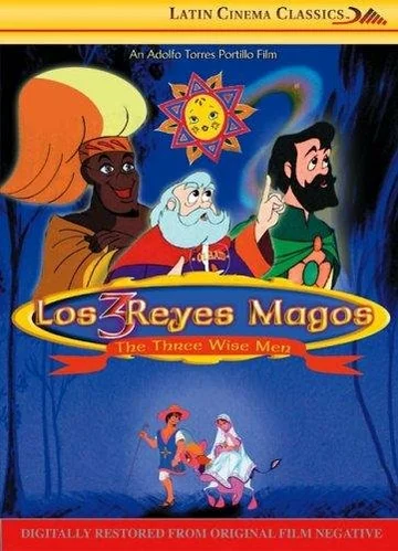 Постер: Los 3 reyes magos
