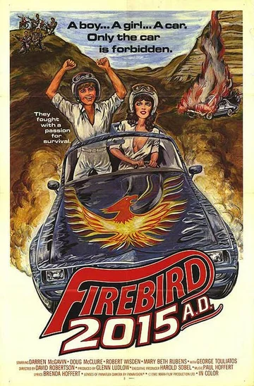 Постер: Firebird 2015 AD