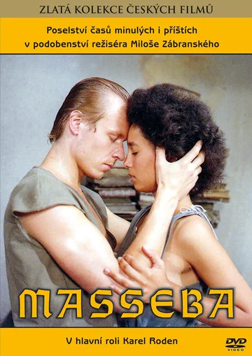 Постер: Masseba