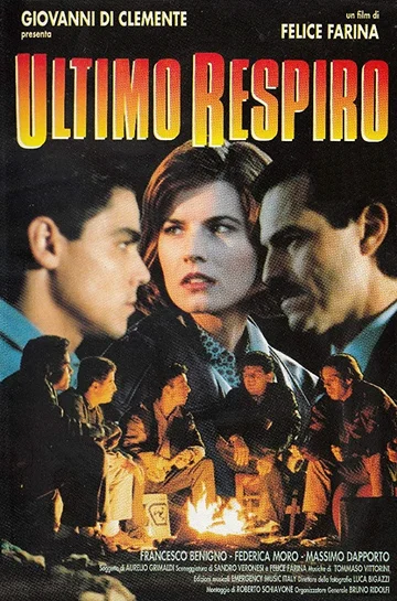 Постер: Ultimo respiro