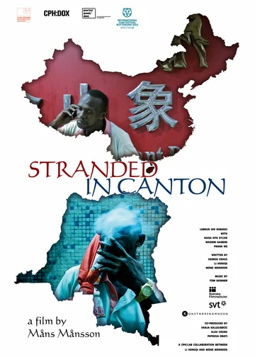 Постер: Stranded in Canton