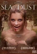 Постер: Sea of Dust