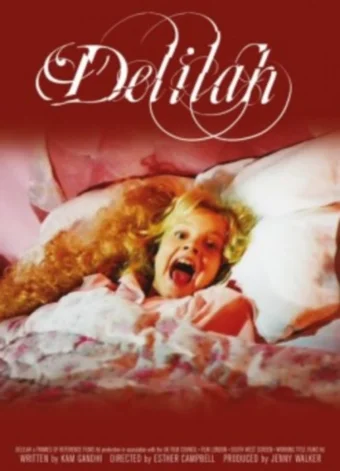 Постер: Delilah