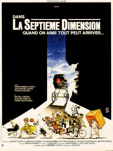 Постер: La septième dimension