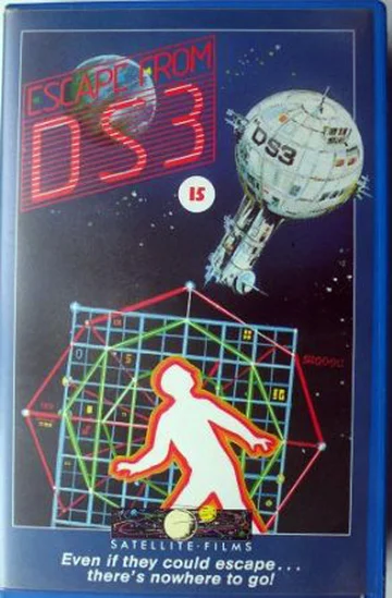 Постер: Побег с DS-3
