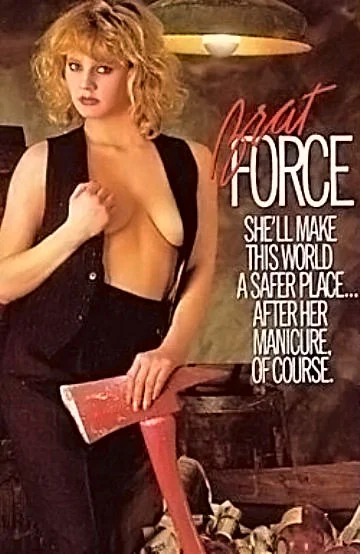 Постер: Brat Force