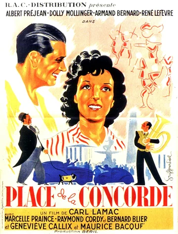 Постер: Place de la Concorde