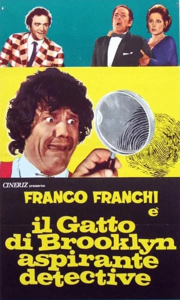 Постер: Il Gatto di Brooklyn aspirante detective
