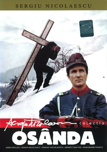 Постер: Всегда виновен