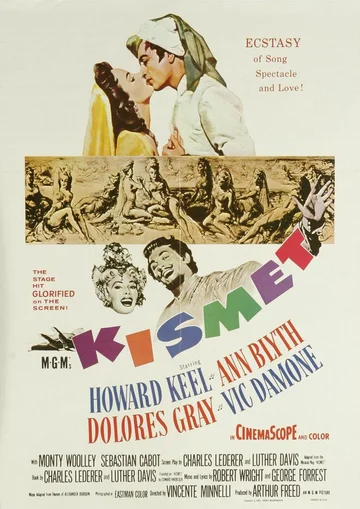 Постер: Кисмет