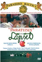 Постер: Дети рая