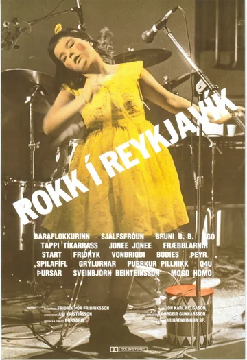 Постер: Рок в Рейкьявике