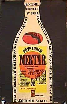 Постер: Пароль «Нектар»