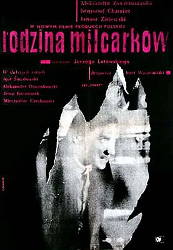 Постер: Семья Милцарков