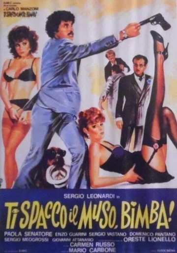 Постер: Ti spacco il muso, bimba!