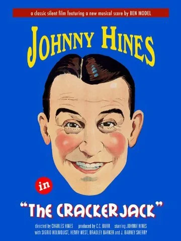 Постер: The Crackerjack